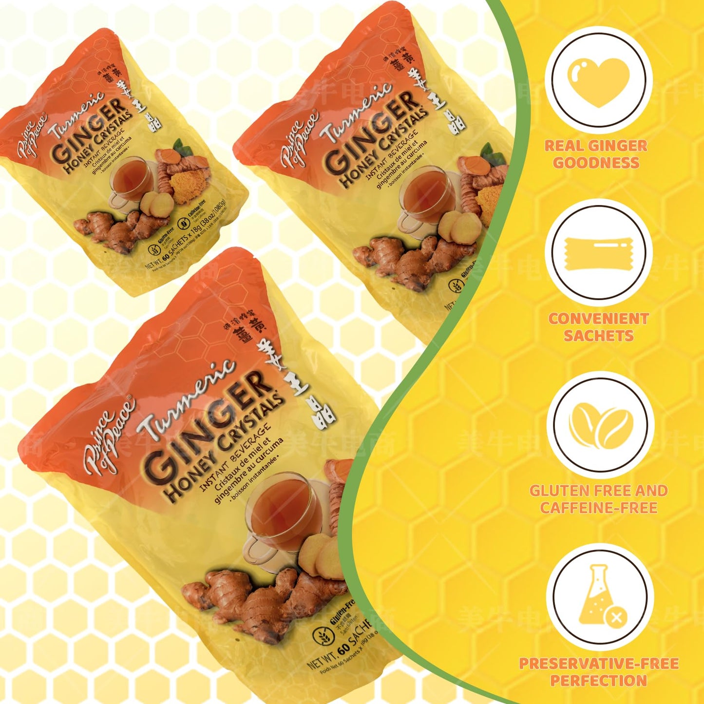 Prince Of Peace Instant Ginger Honey Crystals, Twin Packs - Instant Hot Or Cold Beverage That Soothes Throat - Easy To Brew - Dr