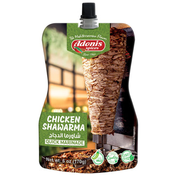 Adonis - Chicken Shawarma Quick Marinade, 6 oz (170g), Ready to Use Liquid Seasoning Marinade