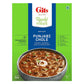 Gits Ready To Eat Food (Punjabi Chole, 300G)