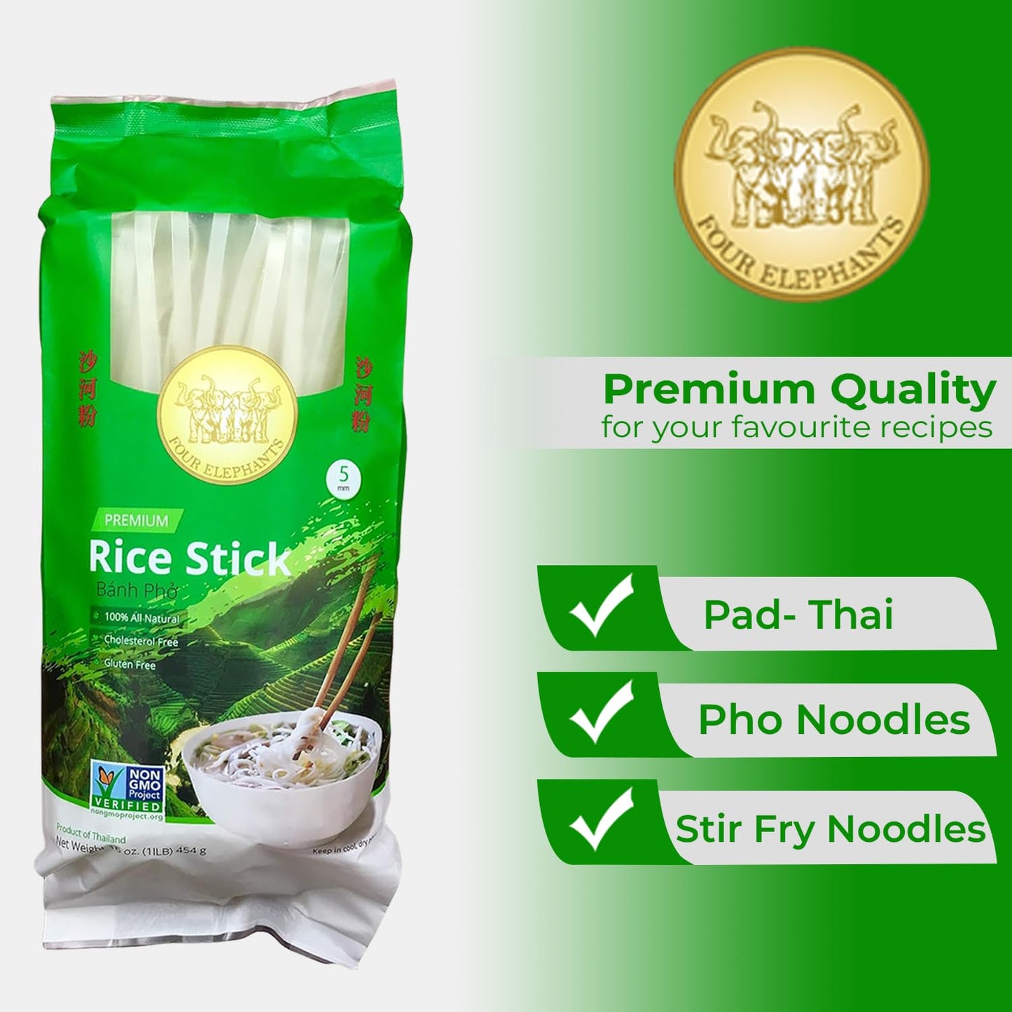 5Mm Rice Stick Noodles (Authentic) | Pack Of 1 | 1Lb 454G Per Pack | Use For Pad Thai & Pho | Diy Cooking Instructions Included