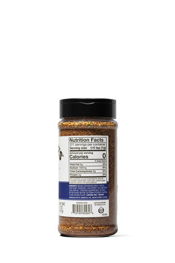 Kinder'S Organic Prime Rib Rub, Premium Quality Seasoning, Msg Free, Usda Certified Organic, 11 Oz