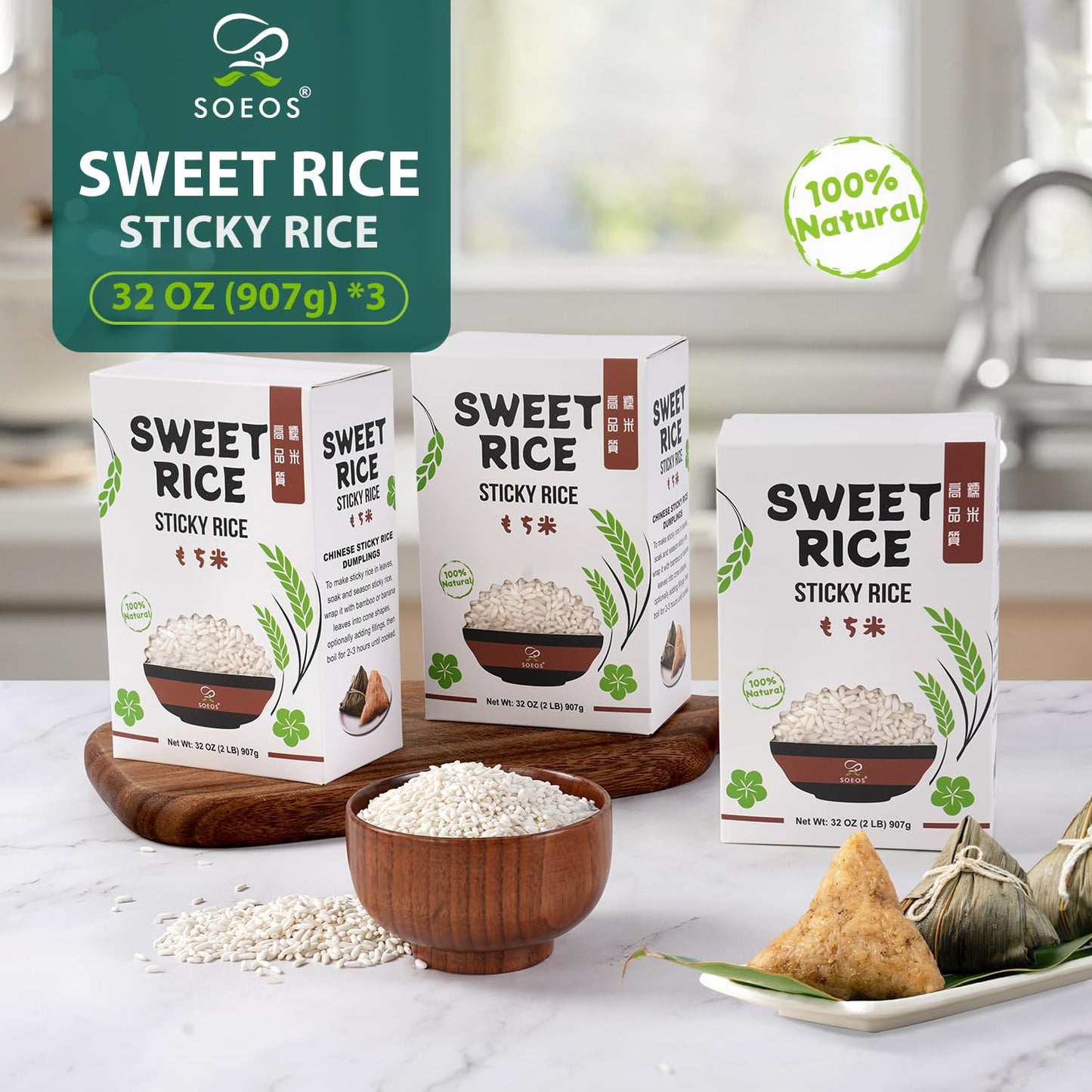 Soeos Sweet Sticky Rice 2Lbs(Pack Of 3), Premium Glutinous Rice, All Natural Gluten Free Sticky Rice For Desserts Or Rice Cakes,
