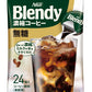 24 Agf Blended Potion Coffee No Sugar