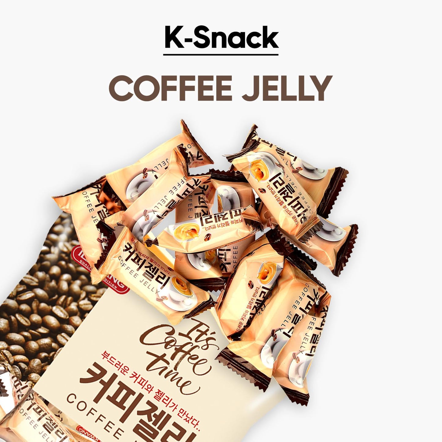 COELO Coffee Jelly Candy 250g - Premium Korean Sweet Chewy   for Parties, Camping, Picnics - Individually Wrapped Snacks