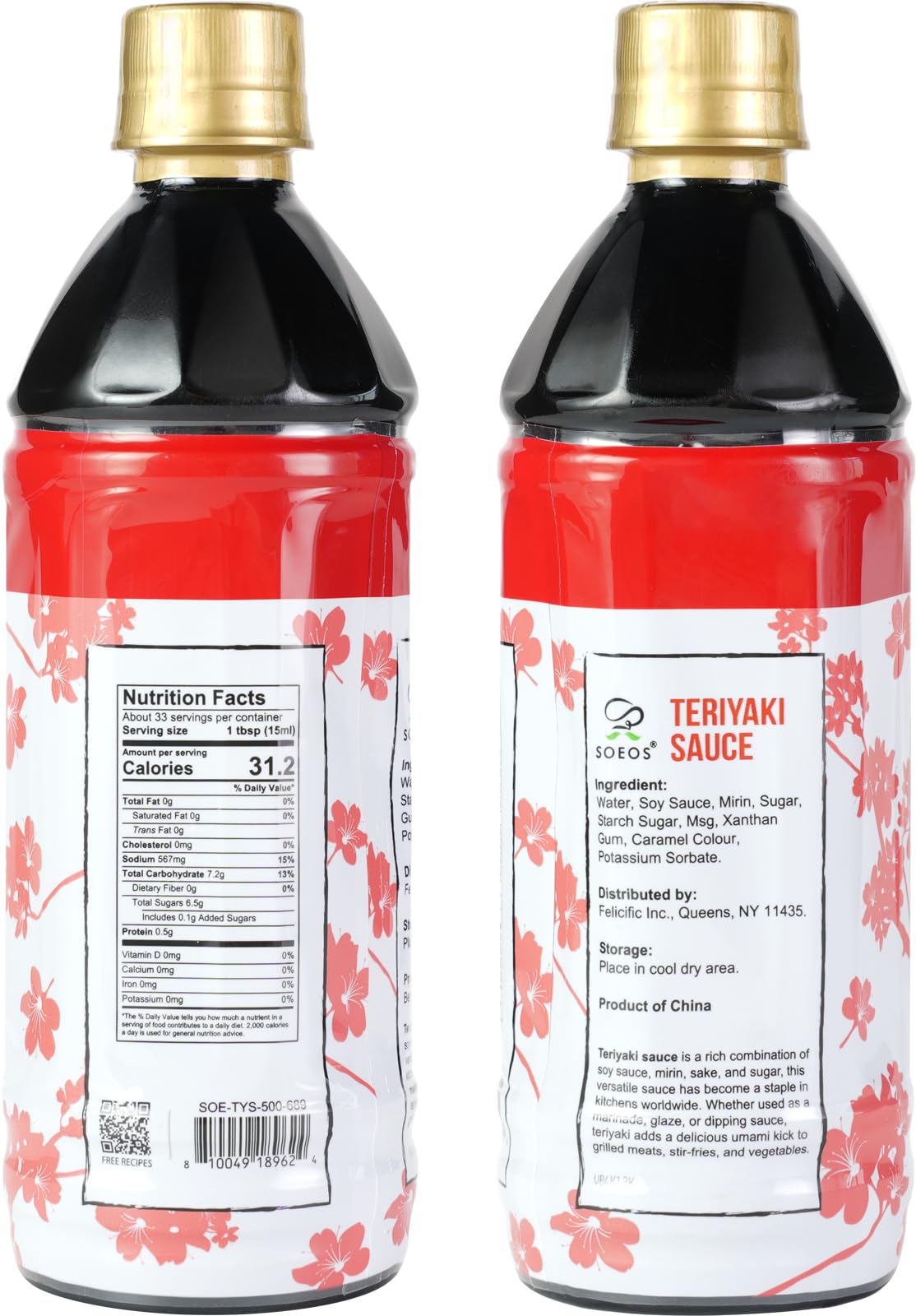 Soeos Teriyaki Sauce, Teriyaki Marinade, 16.9 Fl Oz (500 ml), 2 Pack, Sweet and Savory Flavor, Perfect for Stir-Fry, Barbecue, M