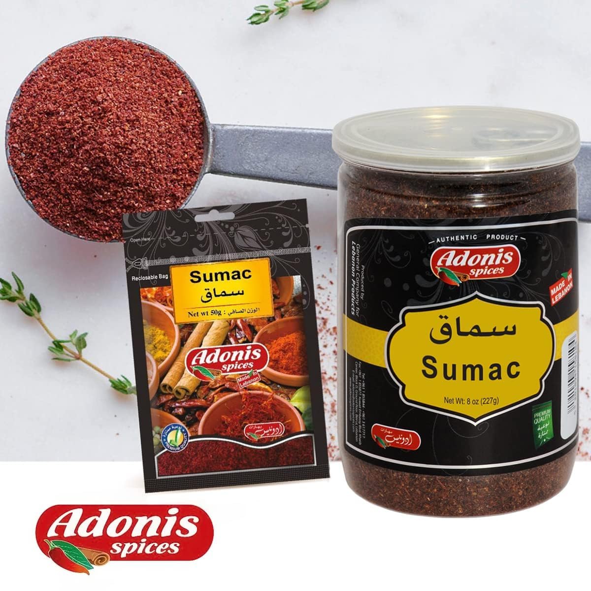 Adonis - Ground Sumac, 8 Oz (227G), Product Of Lebanon