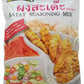 Lobo Thai Satay Seasoning Mix (Marinate Seasoning & Peanut Sauce Mix) No Added Preservatives, Pack Of 5