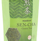 Maeda-En Maeda Sen Cha Green Tea, 5.3 Oz