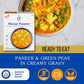Eastern Feast - Matar Paneer, Ready To Eat Vegetarian Meals, (Pack Of 4), Gluten Free