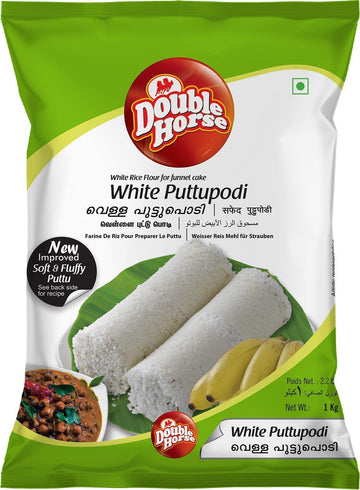 Double Horse Soft & Fluffy White Puttu Podi | 1 Kg | Export Quality | Steamed Puttupodi | Pre Steam Technology