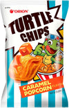 Orion Turtle Chips, Caramel Popcorn, 4 Layered Crispy Structure, 5.65 oz, Korean Snack Pack Of 6