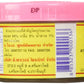 Thai Shrimp Paste, 3.10 Ounce