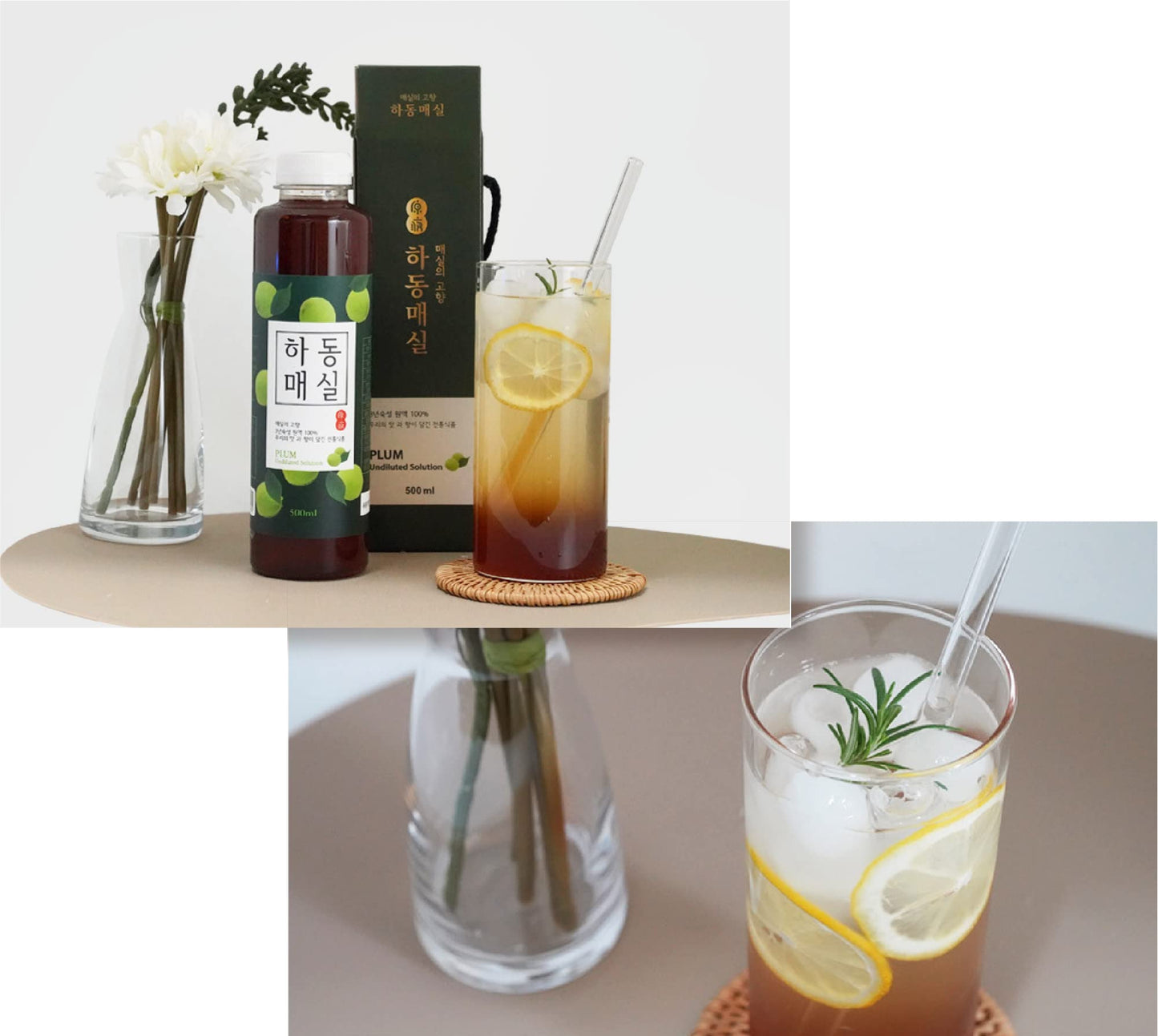 ADDERENITY Pure Korean Handmade Plum Extract Syrup 500ml - All-purpose Maesil for Cooking & Tea - Natural Flavor Enhancer