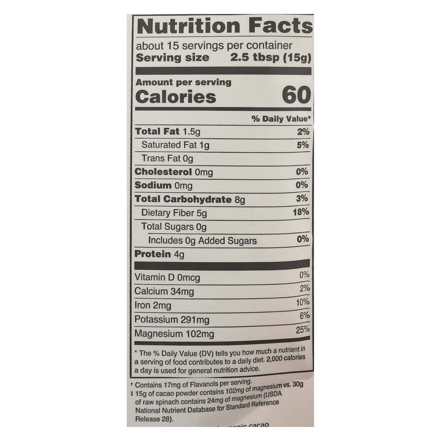 Navitas Naturals Organic Raw Cacao Powder, 8 Ounce - 12 Per Case.