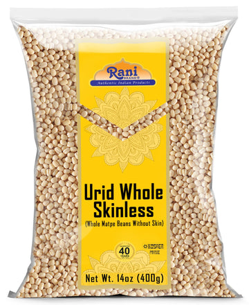 Rani Urid/Urad Gota White (Matpe Beans Skinless) Indian Lentils 14oz (400g) ~ All Natural | Gluten Friendly | NON-GMO | Kosher |