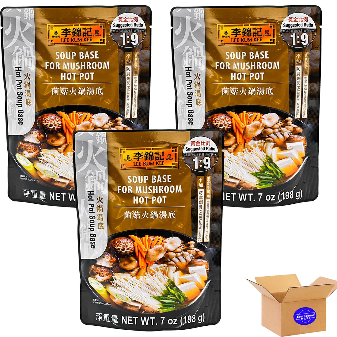 l k k Mushroom HOT POT SOUP BASE 7oz/198g 3pack