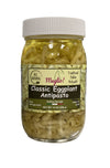Classic Eggplant Antipasto 14 Oz (396 g) - Italian Appetizer, Antipastos, Vegetables, All Natural