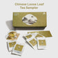 ITEAWORLD Green Tea Sampler - 6 Flavors Loose Leaf Tea Bags - 3.5oz