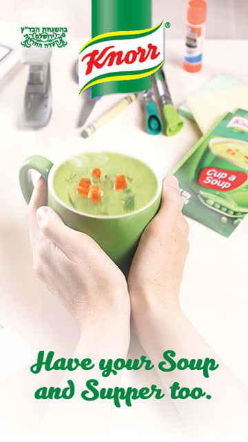 Knorr Pea Soup Mix 1.52oz (3x2 Packs for 6 Pouches Total)| Delicious, Warm, and Ready in Minutes!