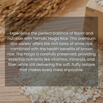 Unha'S Tamaki Haiga Signature Quality Rice With Rice Germ, 15 Lbs