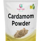 Ground Cardamom Powder 1 LB | Adds Great Flavour To Baked Goods, Coffee, Tea and Curries | Ground Cardamom Bulk From Fresh And A