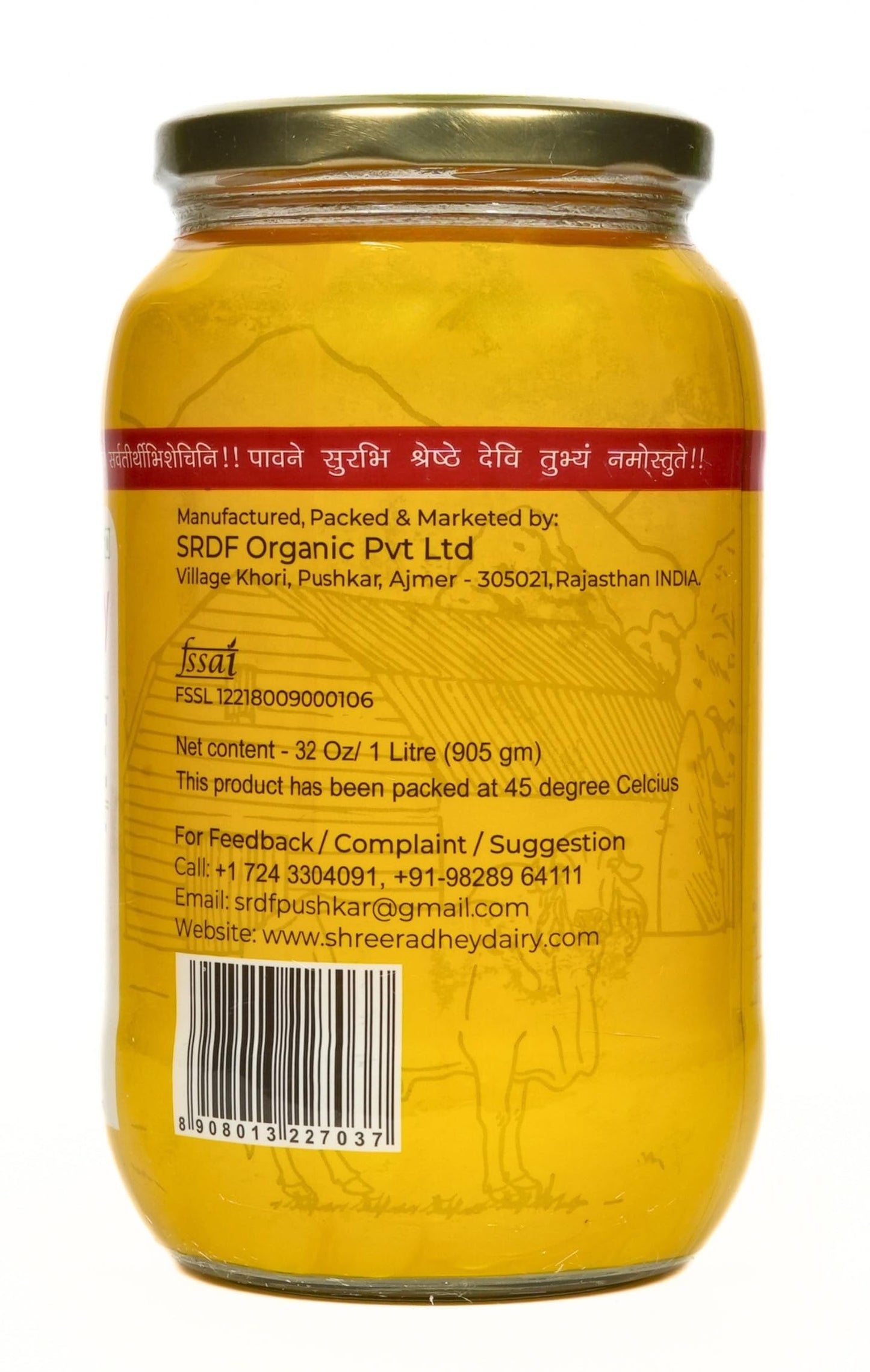 Shree Radhey A2 Bilona Gir Cow Ghee | 1 Litre | Traditional Bilona Method | Cultured | Premium | Immunity Booster | Pure | Natur