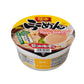 Japan'S Most Popular Ramen Assorted Packs Joyful Bundle (Pack Of 10, Classic Series)