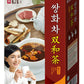 Damtuh Ssanghwa Herbal Tea, 50 Count Pack, 15g Sticks Each
