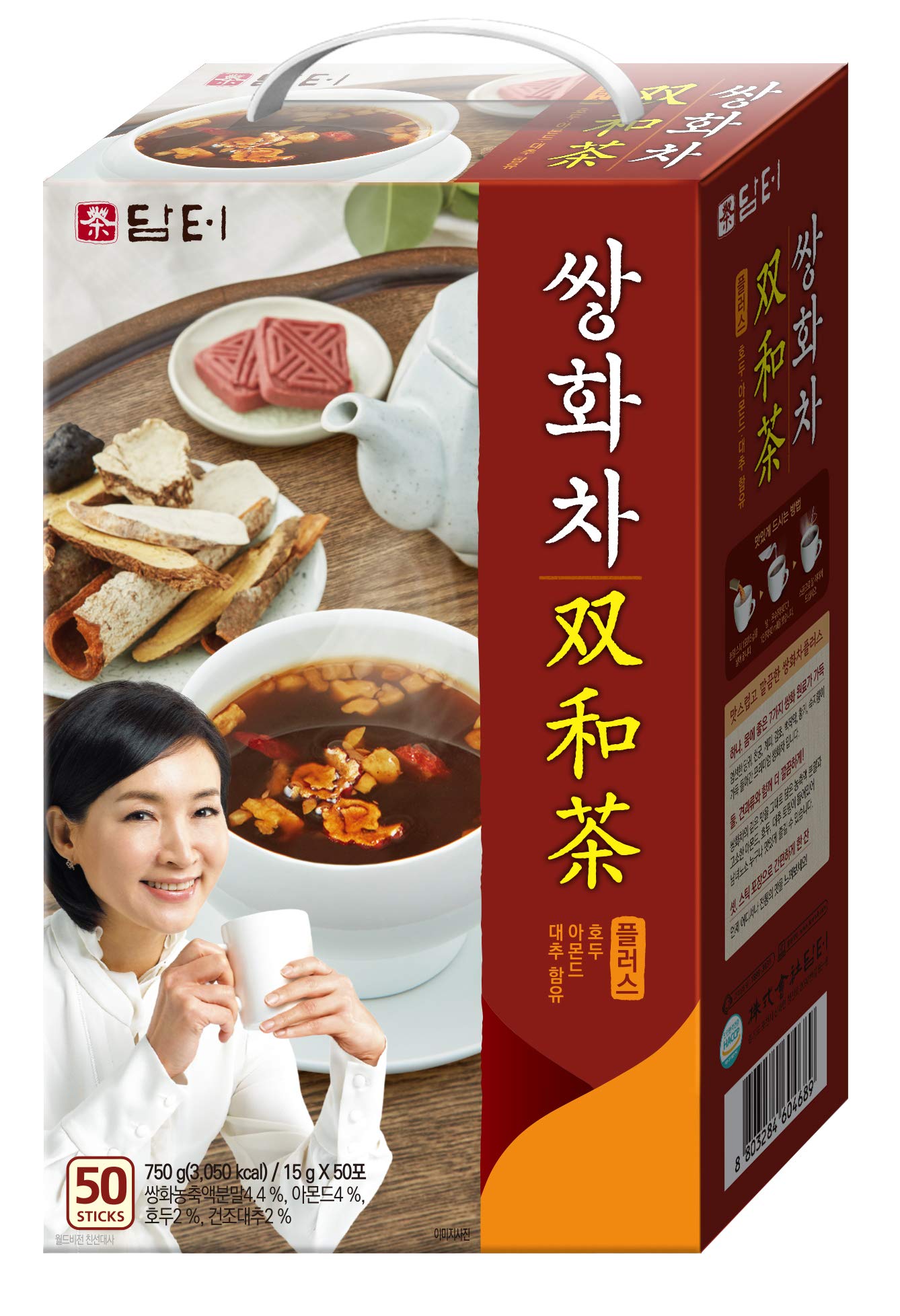 Damtuh Ssanghwa Herbal Tea, 50 Count Pack, 15g Sticks Each
