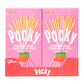 Pocky Biscuit Stick, Strawberry, 2.47 Ounce (Pack Of 10)