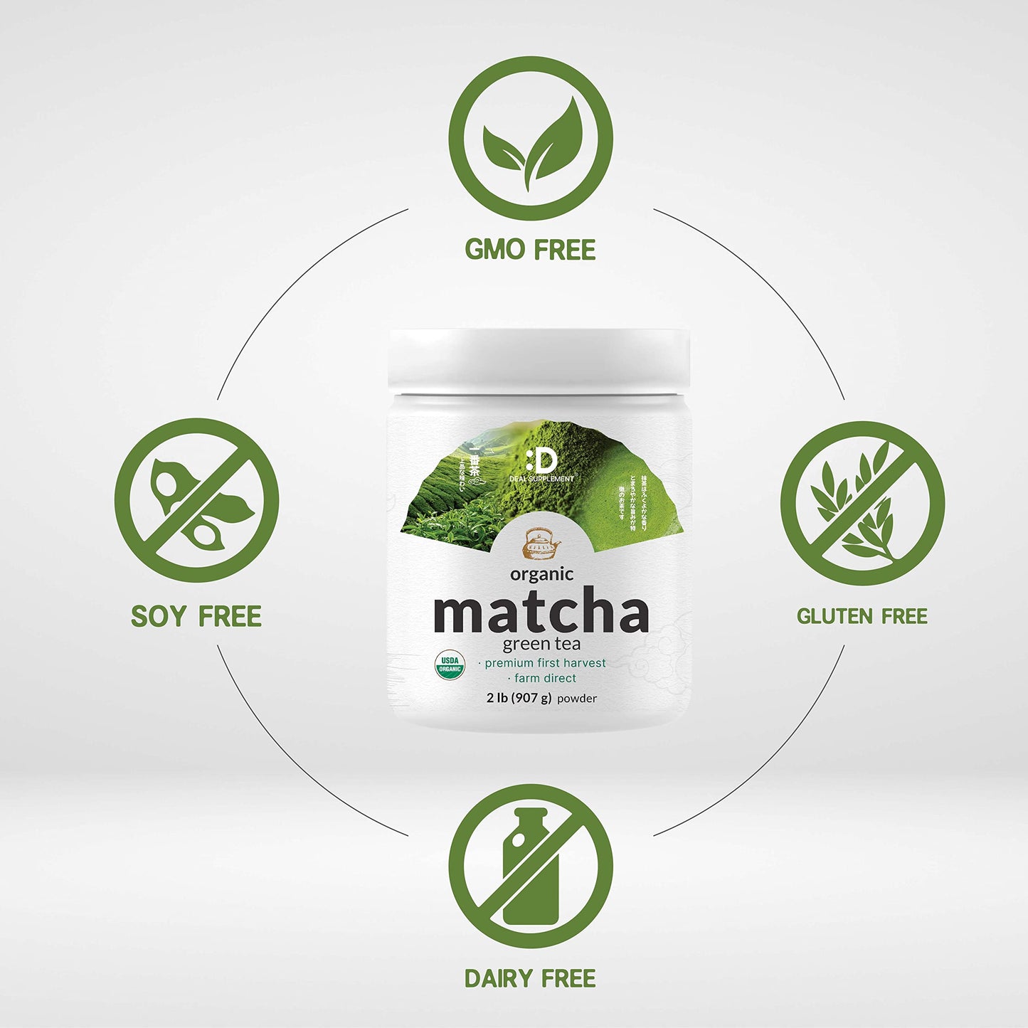 DEAL dietary product Organic Matcha Green Tea Powder, Culinary Grade, 32 Ounce, Non-GMO, Vegetarian, Zero Sugar