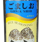 Jfc Gomashio Furikake, 2.8-Ounce