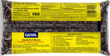 Goya Small Red Beans, Dry, 1 Pound Bag