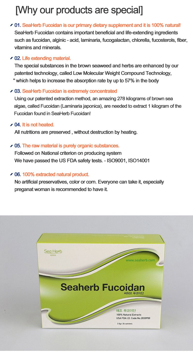 SeaHerb 100% Natural Brown Sea  Extract Powder, 85g (3 Ounce) - Green, Model SH_Pack