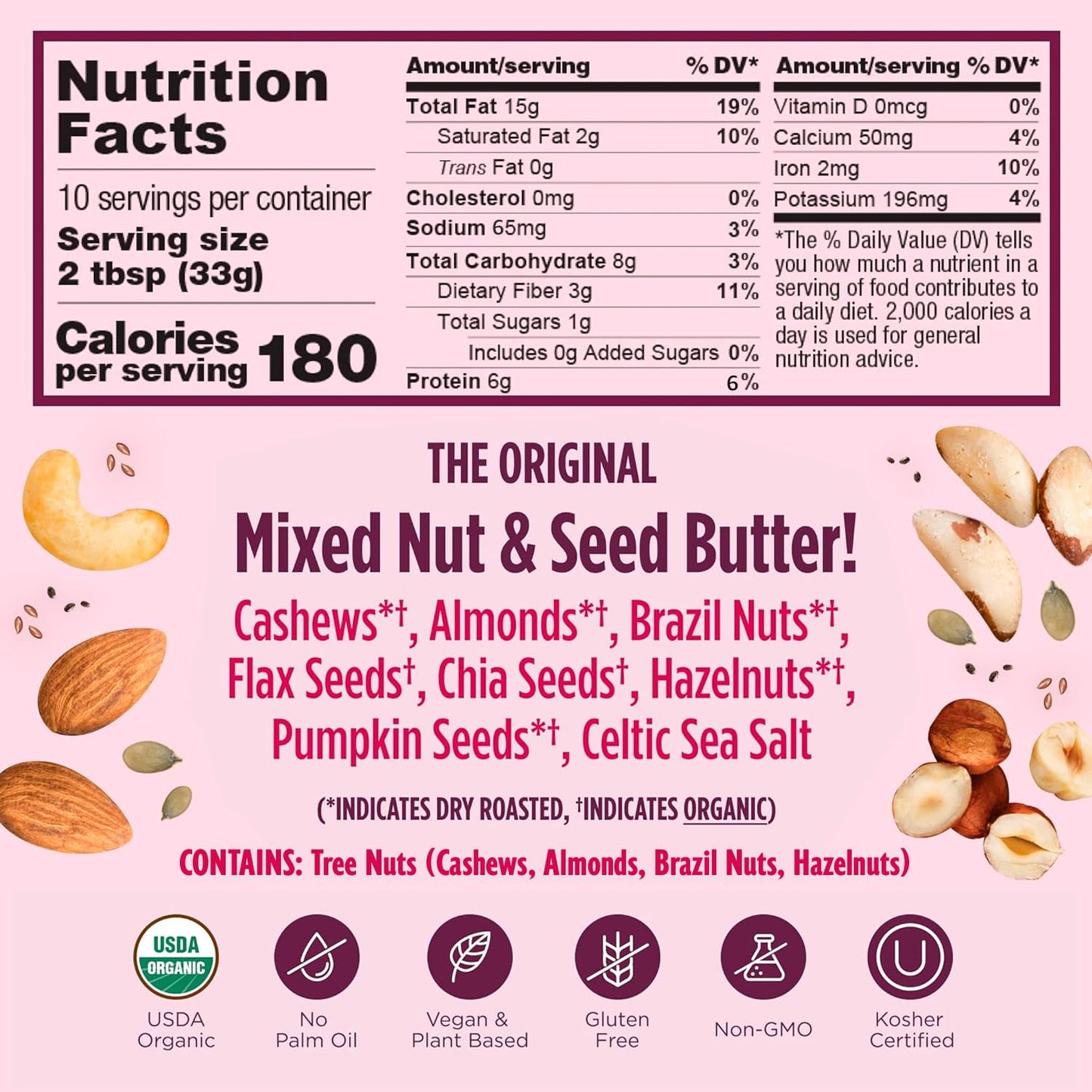 NuttZo Organic Power Fuel 7 Nuts and Seeds Butter, Crunchy, Paleo and Keto Friendly, Peanut and Gluten Free, Kosher, No Added Su