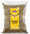 Rani Cardamom (Elachi) Ground, Powder Indian Spice 80oz (5lbs) 2.27kg Bulk ~ All Natural | No Color Added | Gluten Friendly | Ve