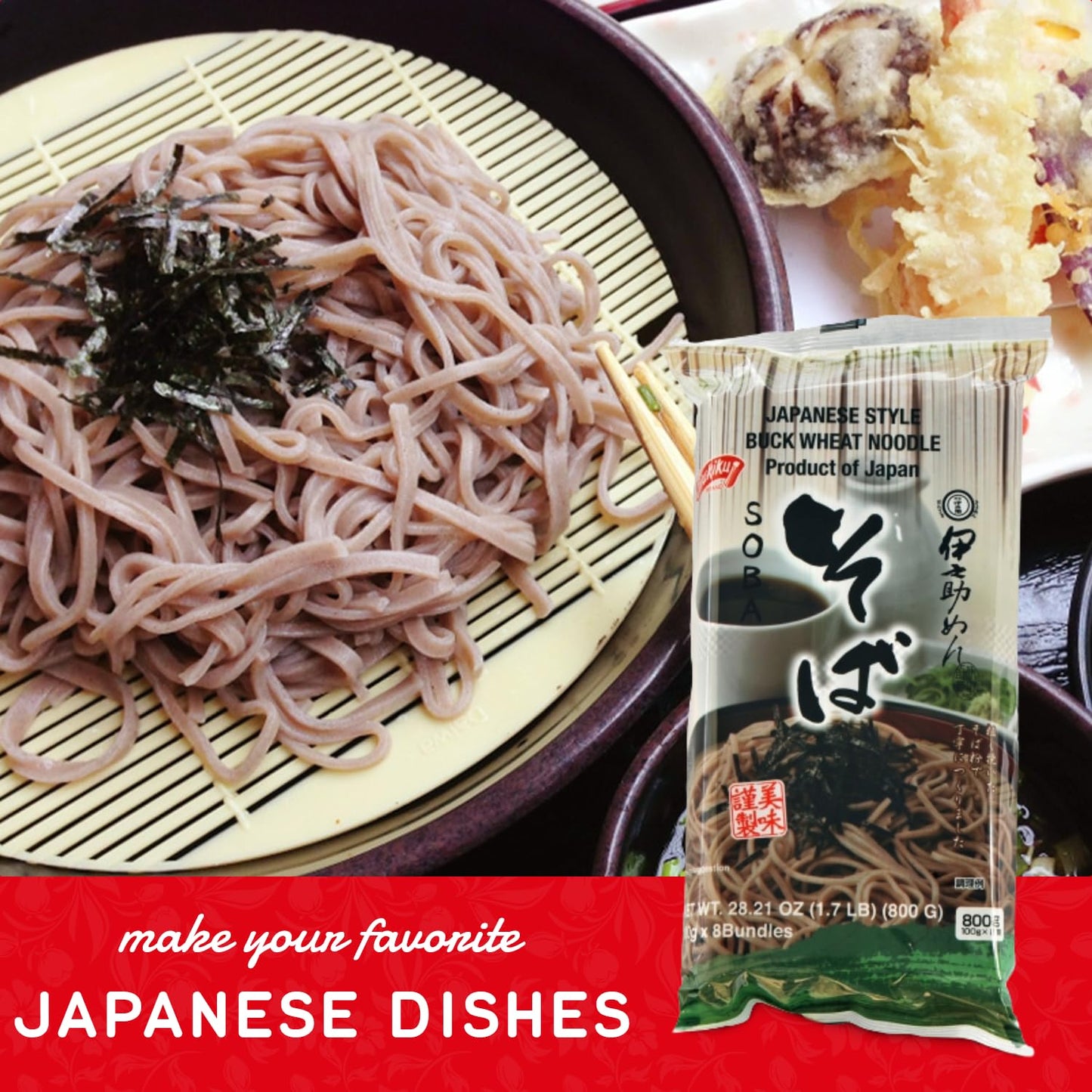 Shirakiku Soba Noodles | Japanese Dried Buckwheat | 28.21 OZ (Pack of 1)