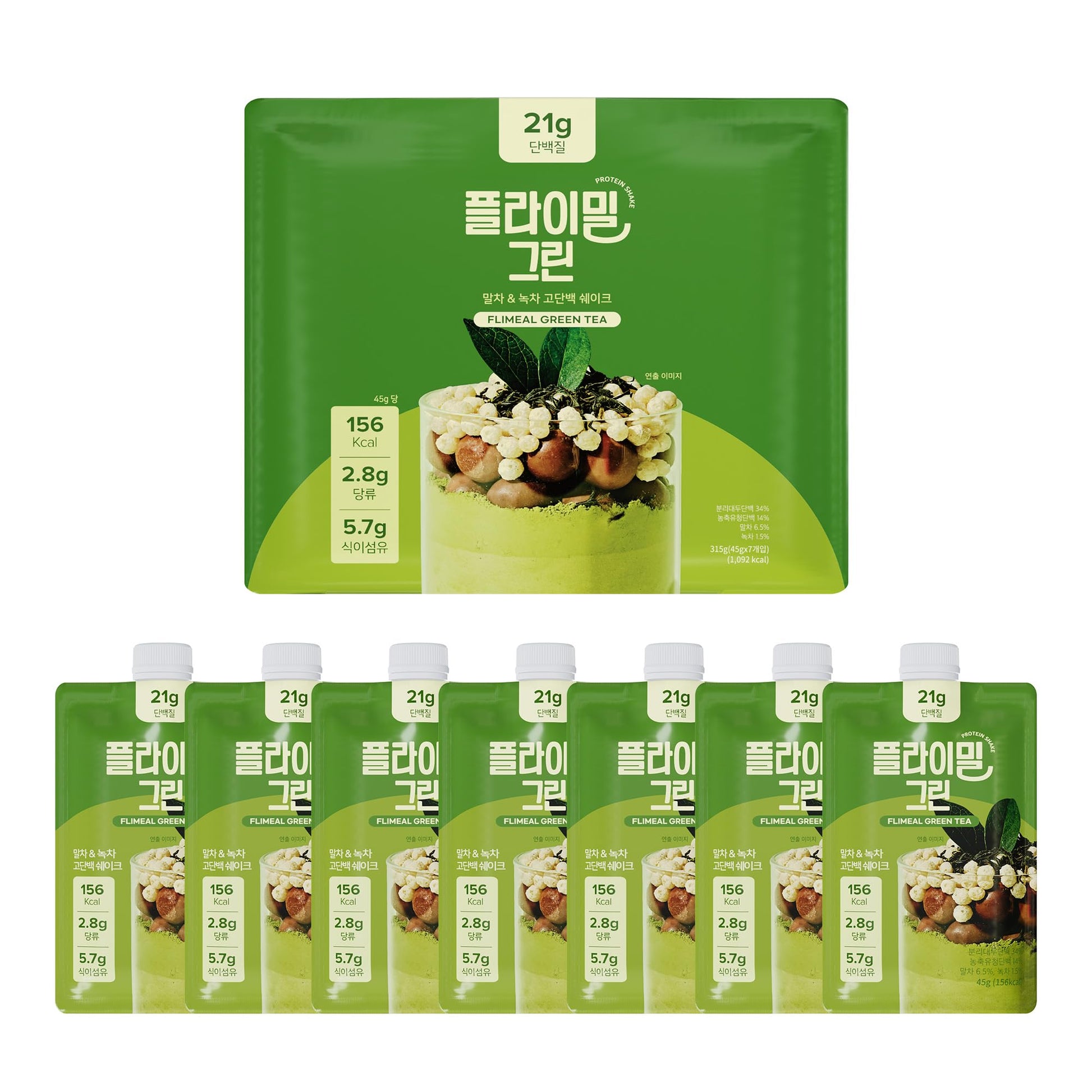 FLIMEAL GreenTea Matcha Protein Shake, 21g Protein, Low Sugar, Keto-Friendly, 1.59oz, 7 Packs with Crunchy Protein Balls