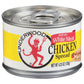 Underwood White Meat Chicken Spread, 4.25Oz Cans (Pack Of 6)