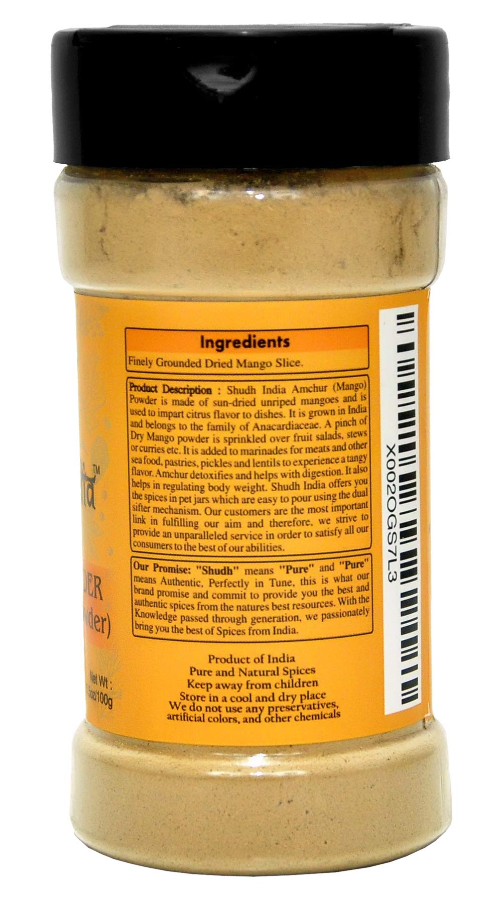 Shudh India Amchur (Mango) Ground Powder Spice ~ All Natural | Salt-Free | Vegan | No Colors | Gluten Friendly | Non-Gmo | India