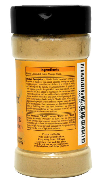 Shudh India Amchur (Mango) Ground Powder Spice ~ All Natural | Salt-Free | Vegan | No Colors | Gluten Friendly | Non-Gmo | India