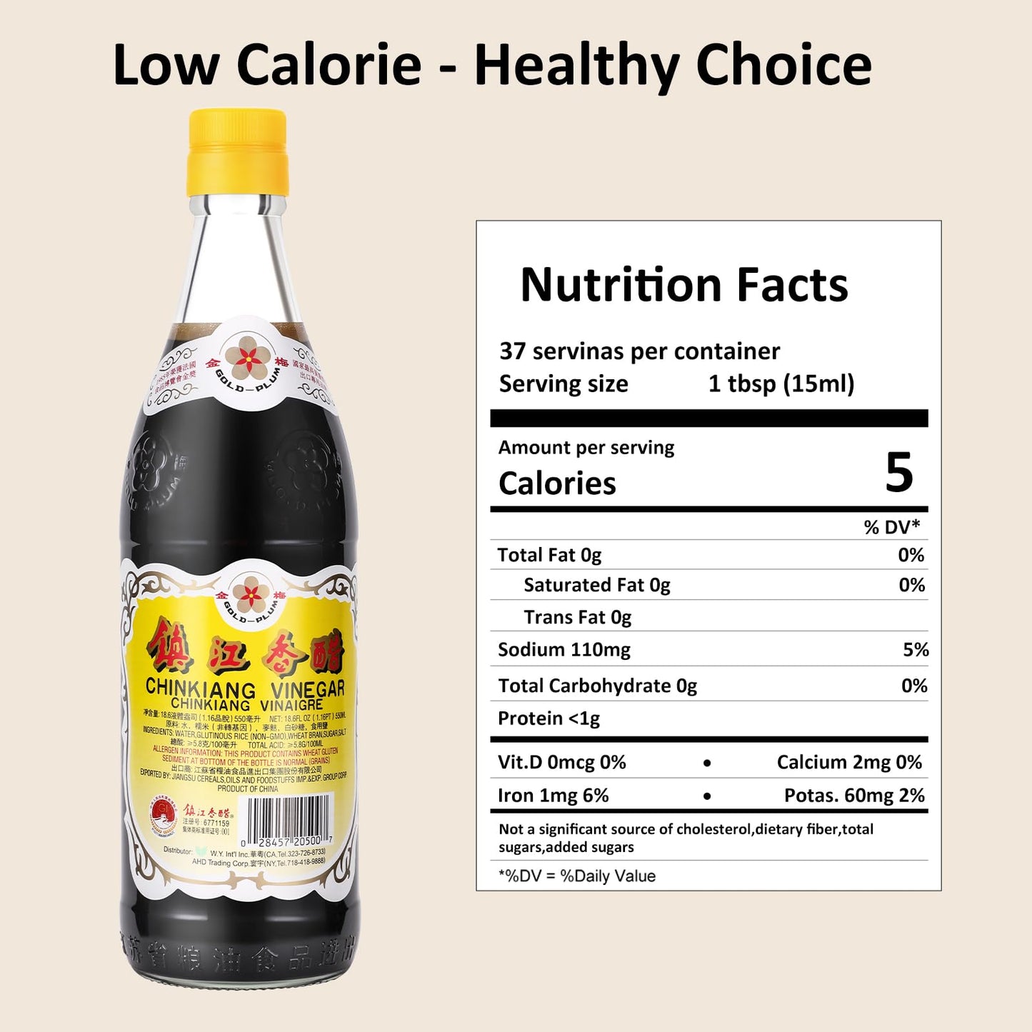 Gold Plum Chinkiang Vinegar, Authentic Zhenjiang Black Rice Vinegar, 18.6 FL Oz, Ideal for Dumplings, Salad, and Soup