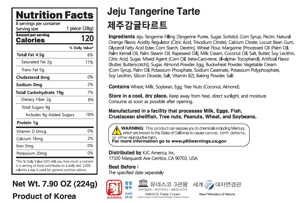 Korean Food Jekiss Jeju Tangerine Tarte (7.90Oz, 8Ea) From Jeju Island, Korean Dessert, Korean Snack, Gift From Korea, Individually Packed