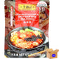 l k k Sichuan Style Hot &Spicy Soup Base(Ma la tang) 7oz/198g 1pack