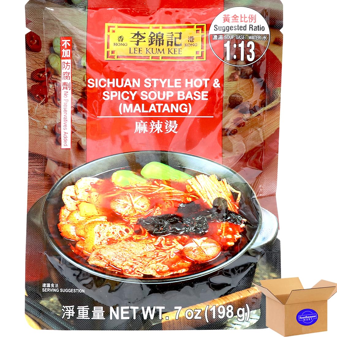 l k k Sichuan Style Hot &Spicy Soup Base(Ma la tang) 7oz/198g 1pack