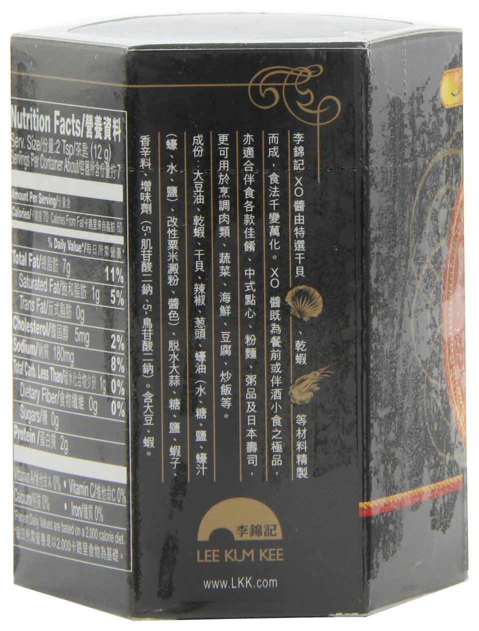 Lee Kum Kee XO Sauce (2.8 OZ), Chinese Chili Sauce made with Dried Scallops, Shrimp, Chili Oil, Garlic, Pepper & Spices, Versati
