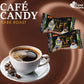 A Great Surprise Coffee-flavored Hard Candies - 3 Pounds - Individually Wrapped - Dark Roast