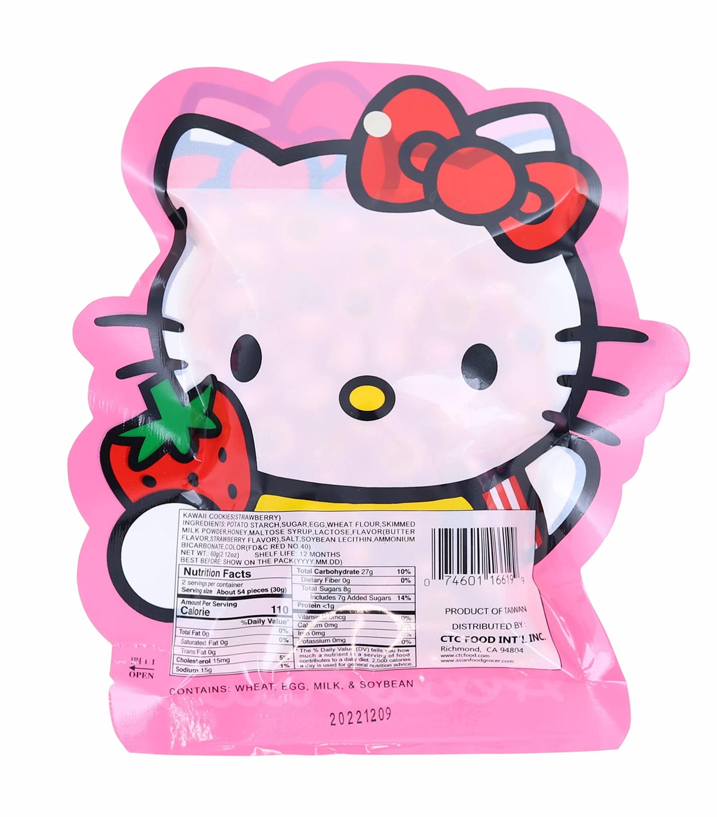 Morinaga Hello Kitty Kawaii cookies (2.1 Oz)
