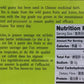 De-Tox Guava Tea (90 Tea Bags)
