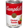 Condensed Chicken Gumbo Soup, 10.5 oz Cans (Pack of 6)